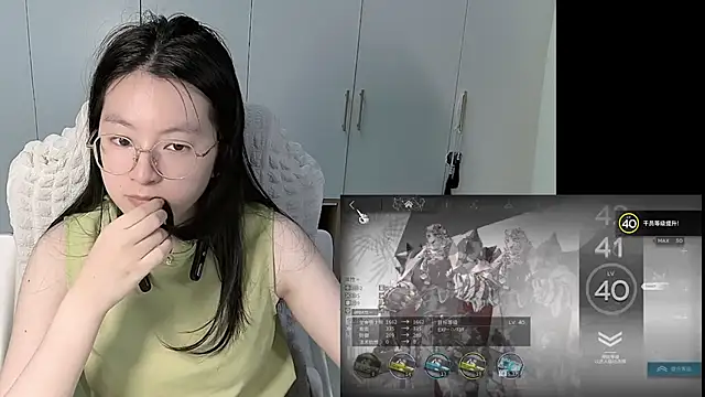 Erya-369 webcam