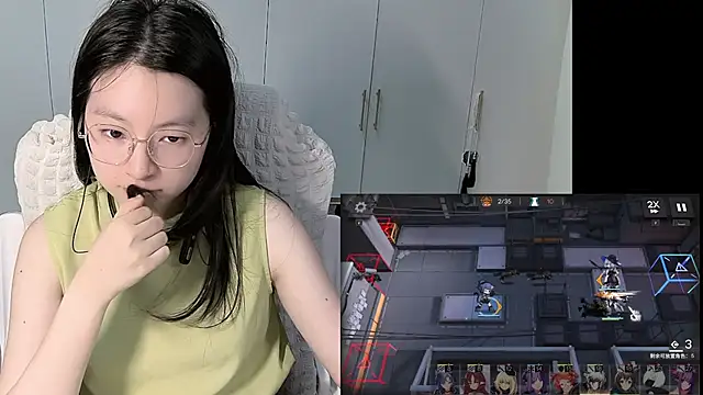 Erya-369 webcam
