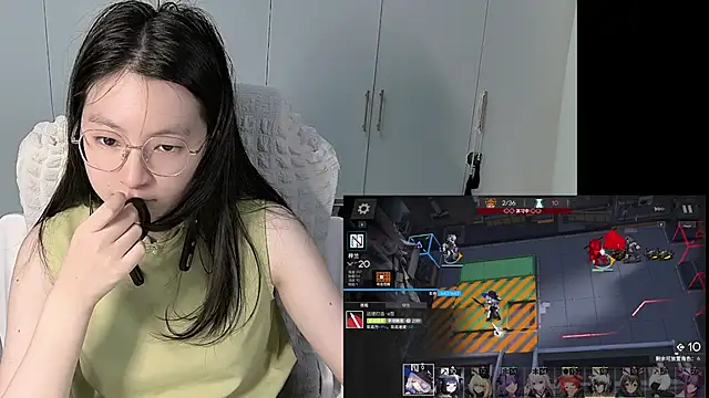 Erya-369 webcam