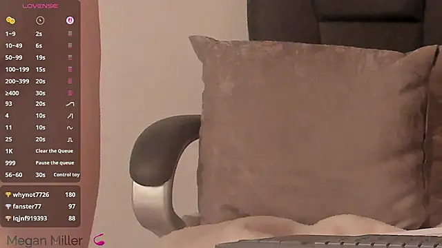 Megan_Mill webcam