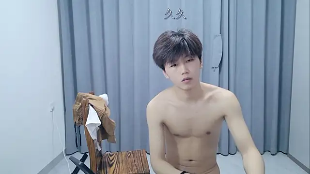AsedfR-899 webcam