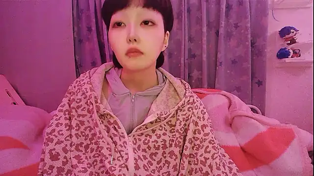 Haohchang webcam
