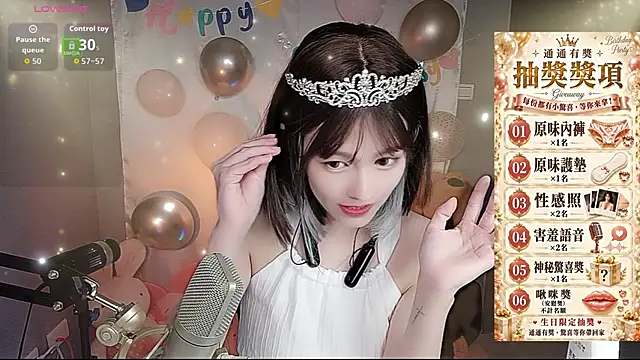 Tw_Sexynn webcam