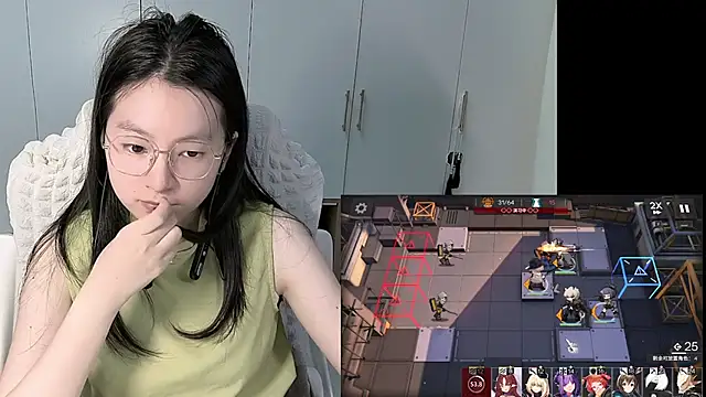 Erya-369 webcam