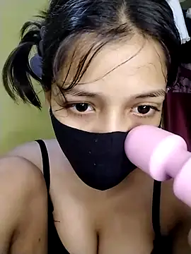 Pg_naina webcam