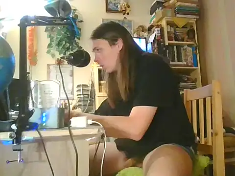 Davideksexy webcam