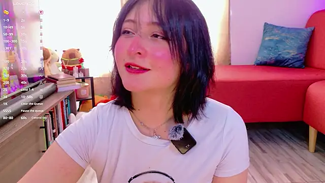 tiramesusuu webcam
