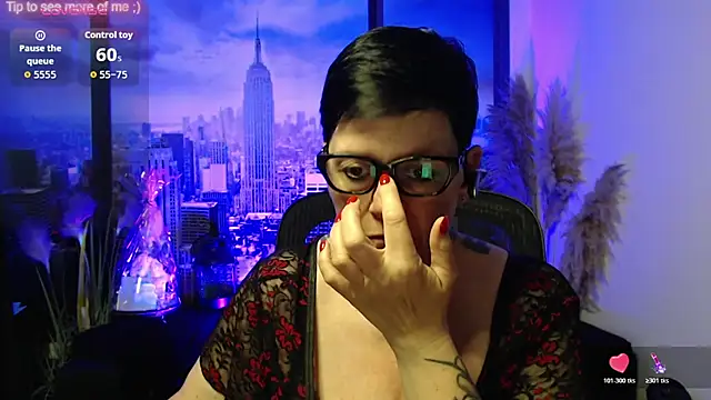 ninarandmann webcam