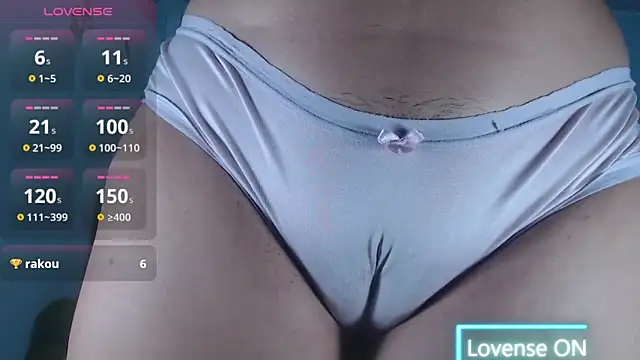 ana_studio webcam