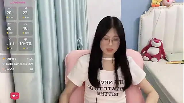 Luna-666 webcam