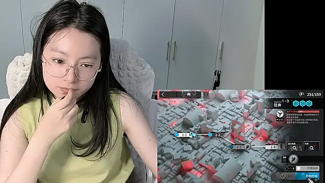 Erya-369 webcam