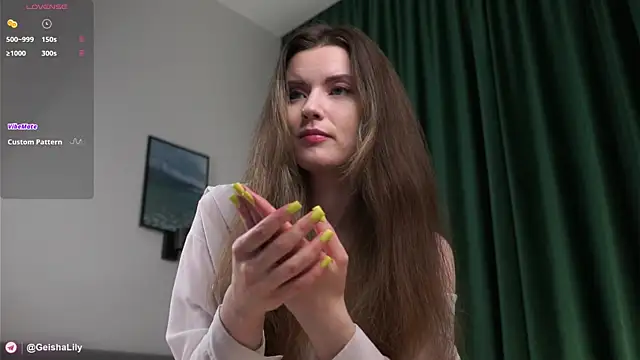 LoraDevon webcam