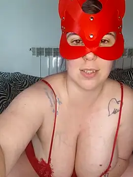 Giochidicoppia webcam