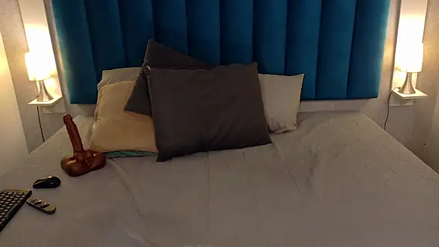 Madisonsmiith webcam