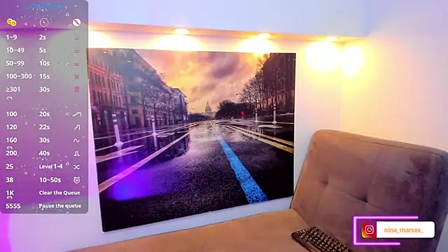 Nina-Mars webcam