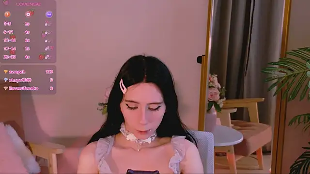 Asuka_miu webcam