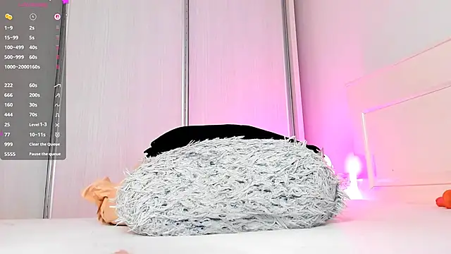 Aidasina webcam
