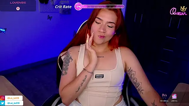 ImLui_lu webcam