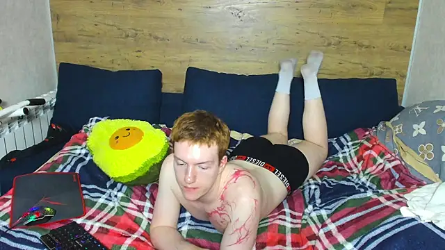 MillanRoyce webcam