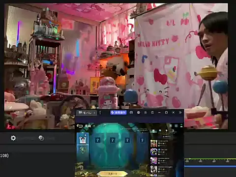 JesuAdam webcam