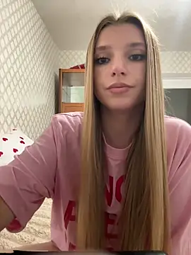 adel_secret webcam