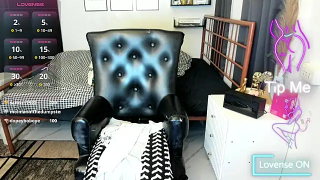 Urqueen_Angel69 webcam