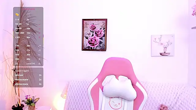 EmmaMyers1 webcam