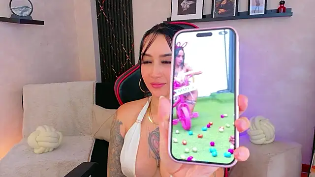 EmmyEvans1 webcam