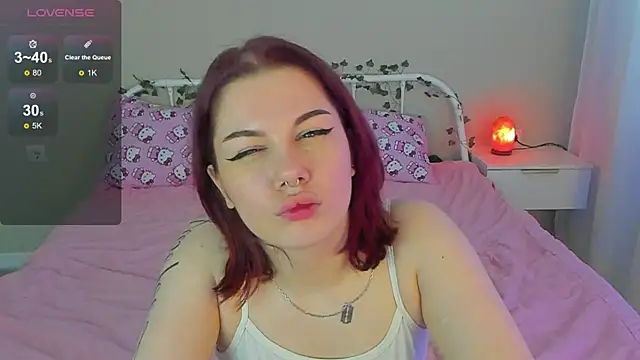 LaneFilipps webcam