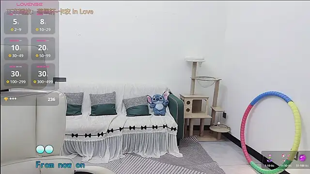 Lcey_66 webcam