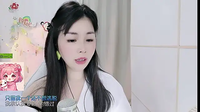 HK_angelchloe