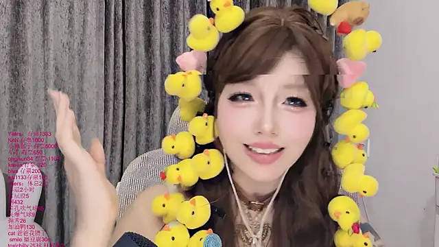 xiaoshuang001 webcam