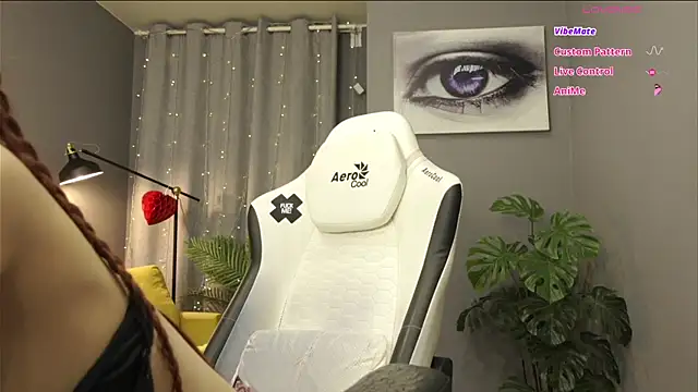 Megany webcam