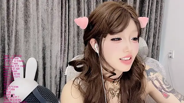 xiaoshuang001 webcam