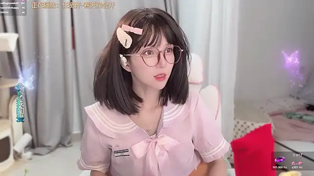 hi-AnAn live cam