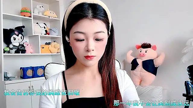 -xiaoling- - -XiaoLing-'s free webcam - UK Sex Cams