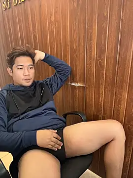 Titanryu webcam
