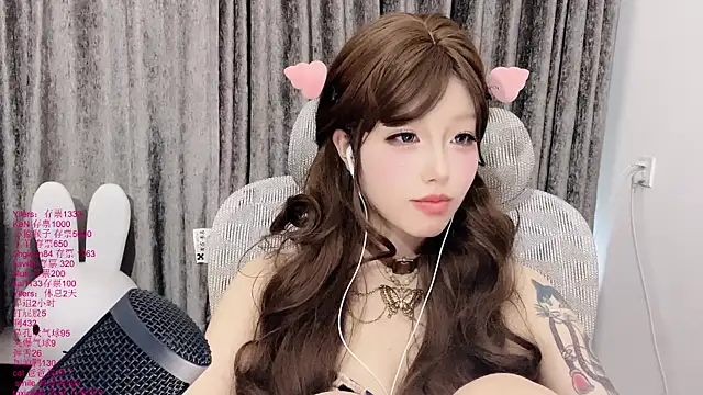 xiaoshuang001 webcam