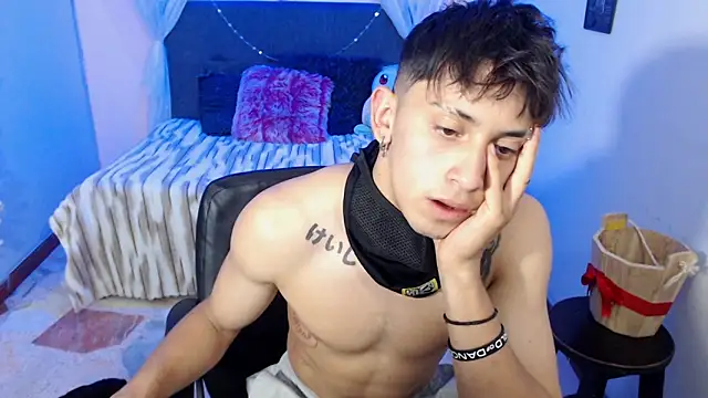 Kei_23 webcam