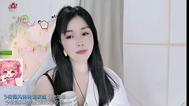 HK_angelchloe webcam