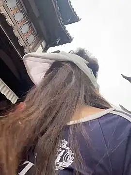 xiaochengzi505 webcam