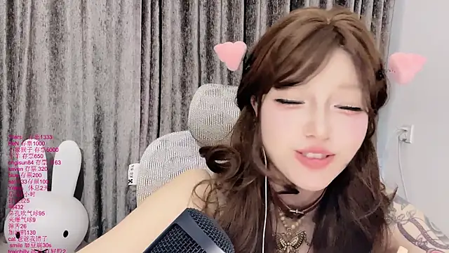 xiaoshuang001 webcam