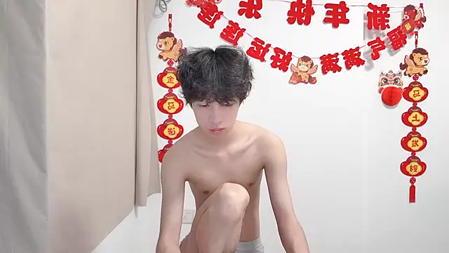 afahyu webcam