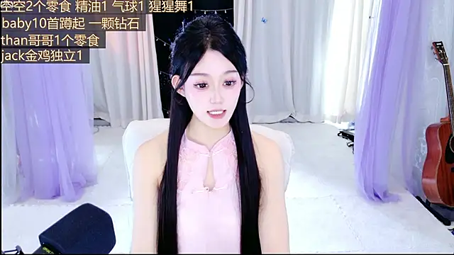 wa-nini - Wa-Nini's free webcam