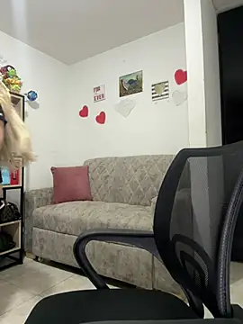 Celestedubois webcam