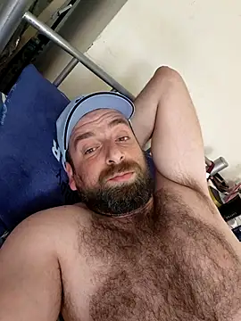 Ammarcuming webcam