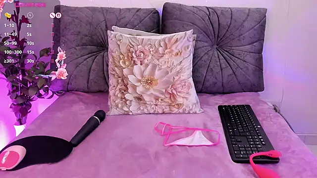 NayeCloud webcam