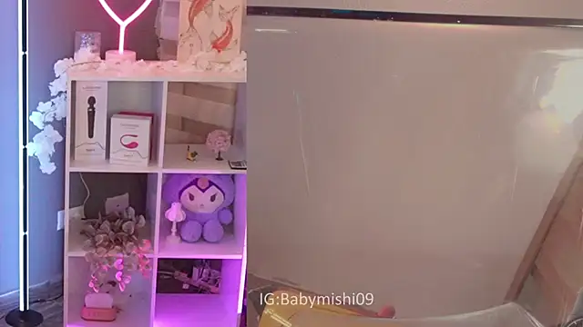 Babymishi