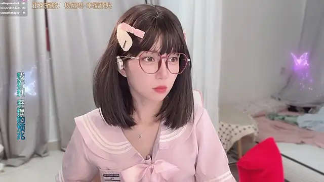 hi-anan (F milf) - 最近健忘症越来越严重了，我到底是谁的宝宝