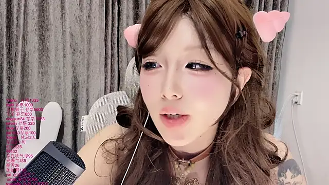 xiaoshuang001 webcam